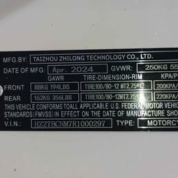 150cc Icebear Ascend Christmas Special