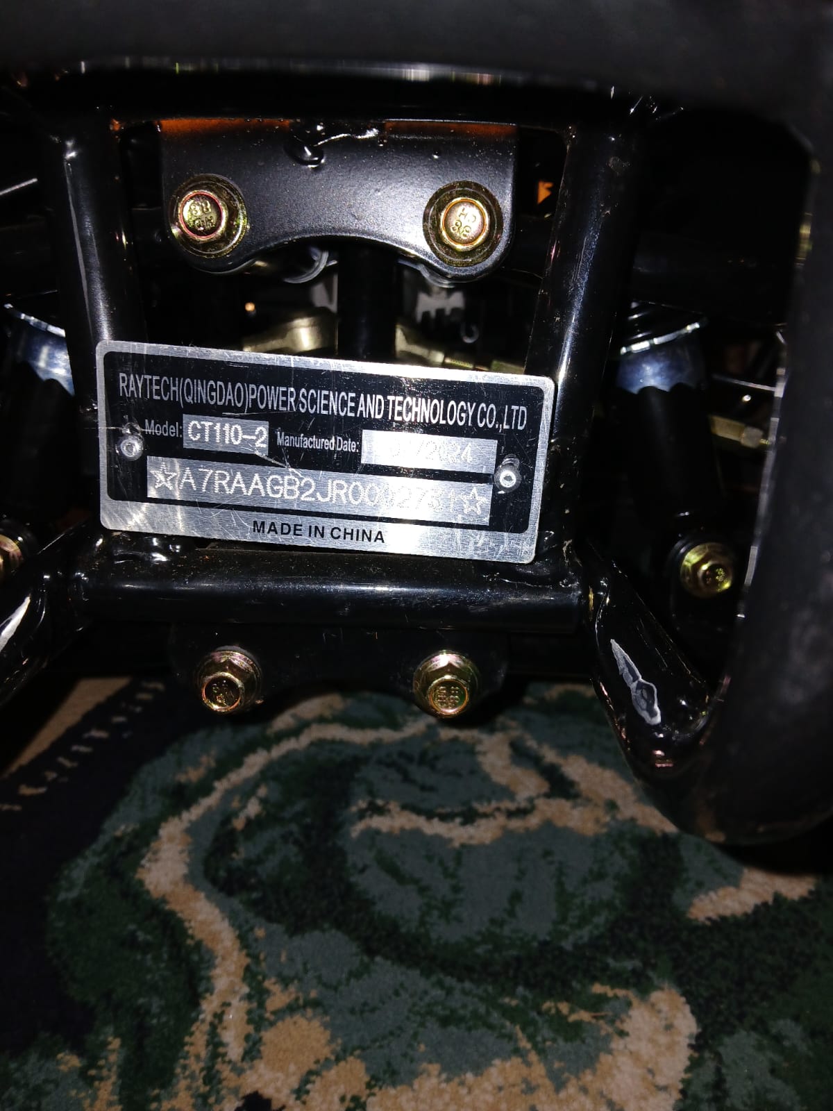 125cc RPS ATV Christmas Special